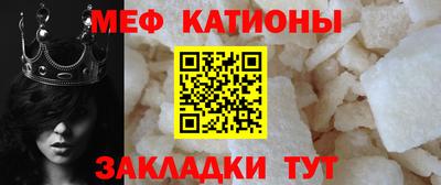 мдпв Гай