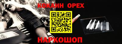a pvp Среднеуральск