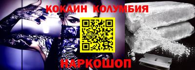 mdpv Ставрополь
