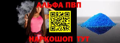 шишки Гатчина