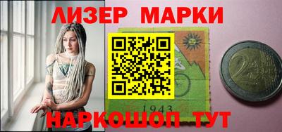 мдпв Гай