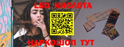 мдпв Гай