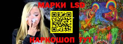 мдпв Гай
