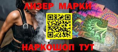 мдпв Гай