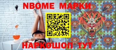 мдпв Гай