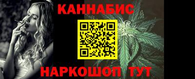 шишки Гатчина