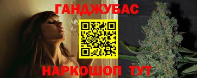 мдпв Гай