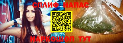 марихуана Гагарин