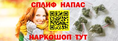 марихуана Гагарин