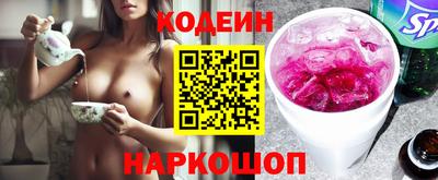 мдпв Гай
