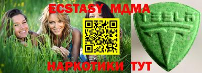 марихуана Гагарин