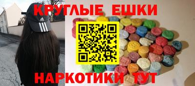 мдпв Гай