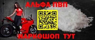 шишки Гатчина