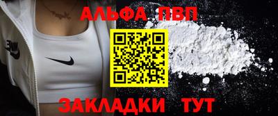 шишки Гатчина