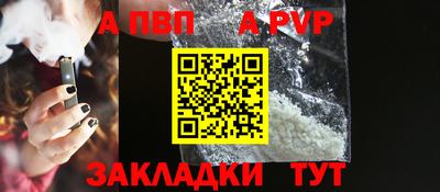 марихуана Гагарин