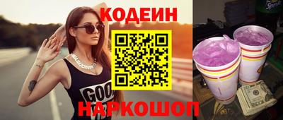 мдпв Гай
