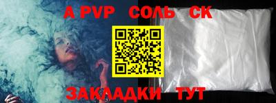 мдпв Гай