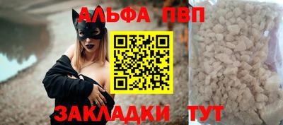 марихуана Гагарин