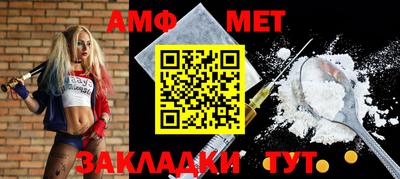 мдпв Гай