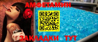 марихуана Гагарин