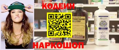 шишки Гатчина