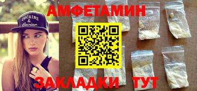 мдпв Гай