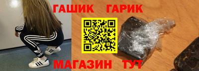 марихуана Гагарин