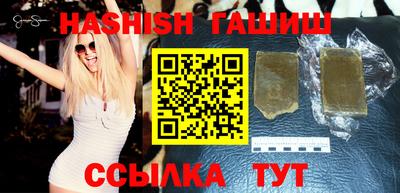 мдпв Гай