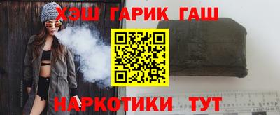 мдпв Гай