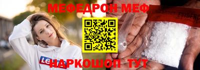 марихуана Гагарин