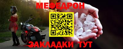 мдпв Гай