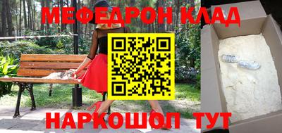 шишки Гатчина